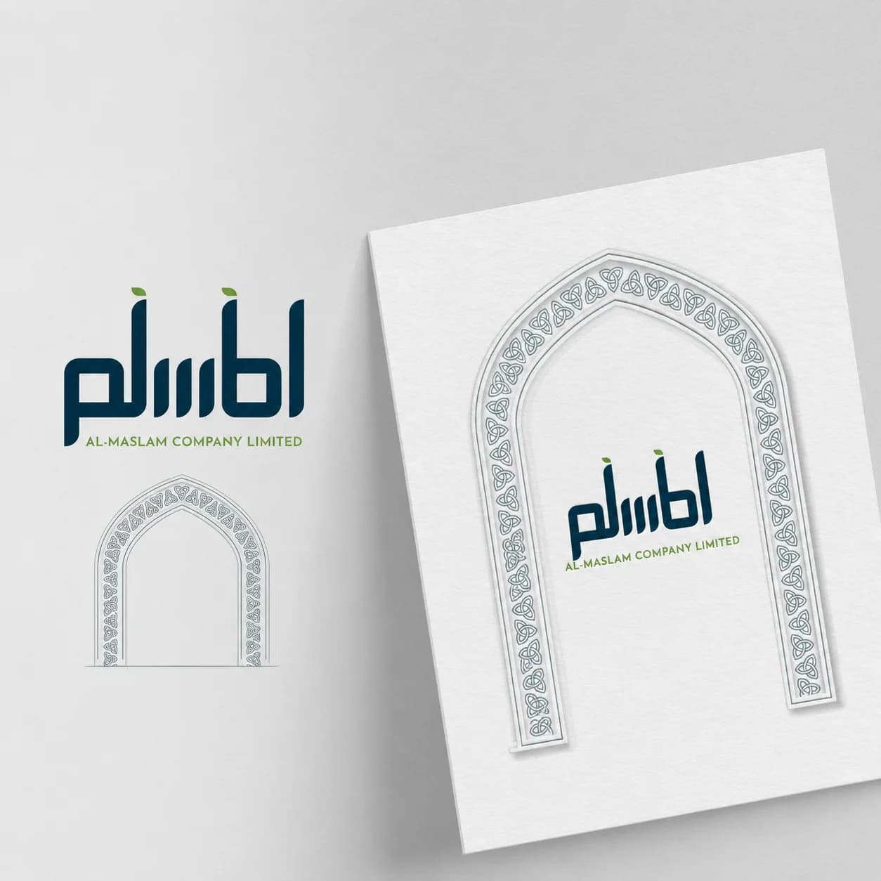 Al Maslam editorial composition 1