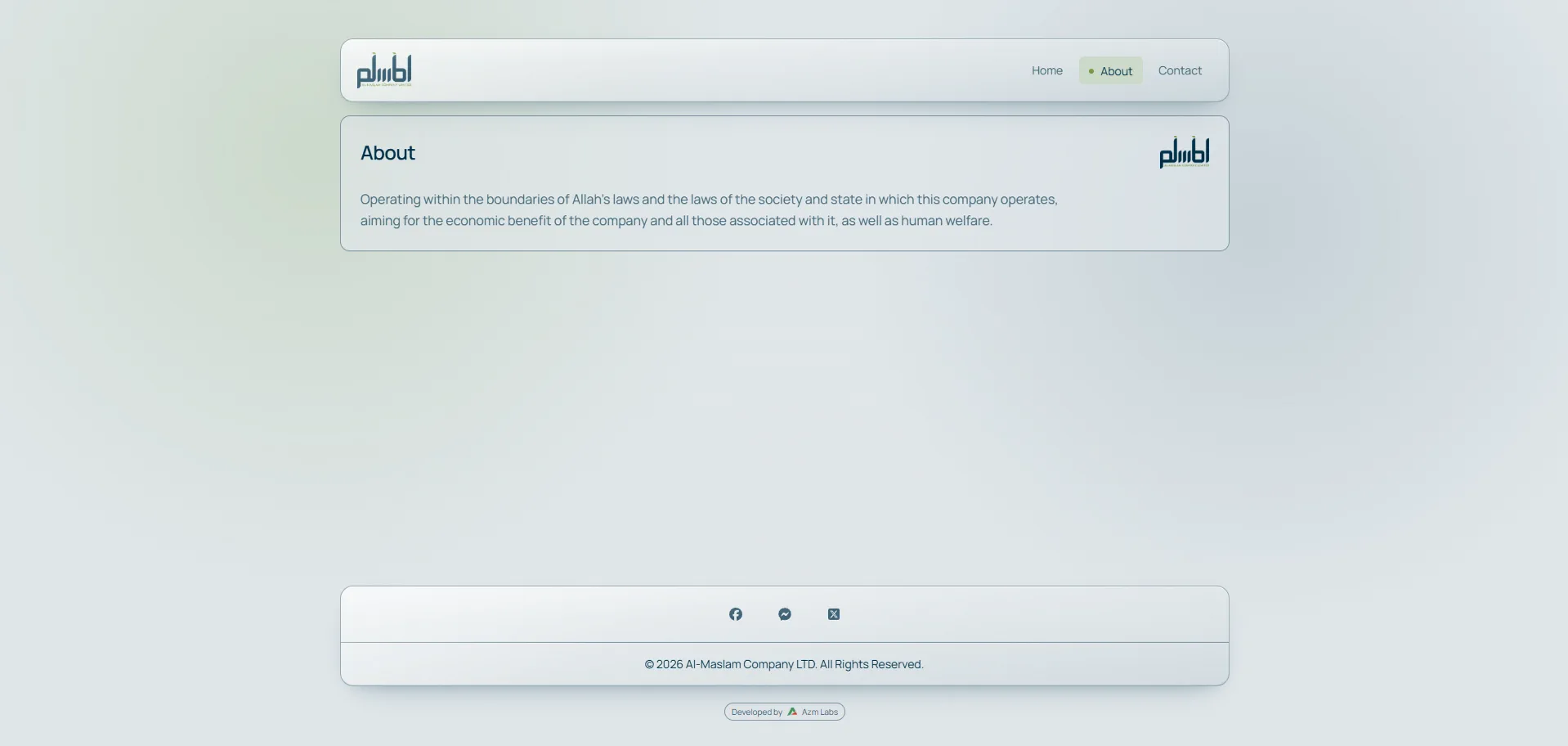 Al Maslam responsive screen 1