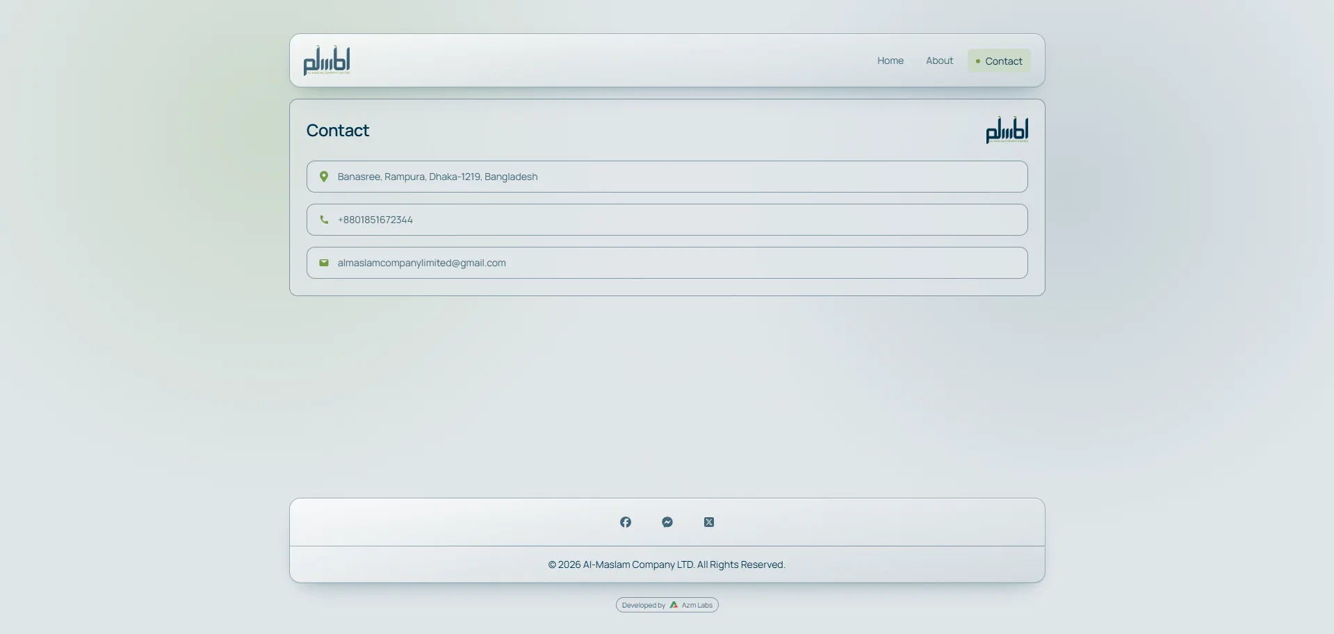 Al Maslam responsive screen 2