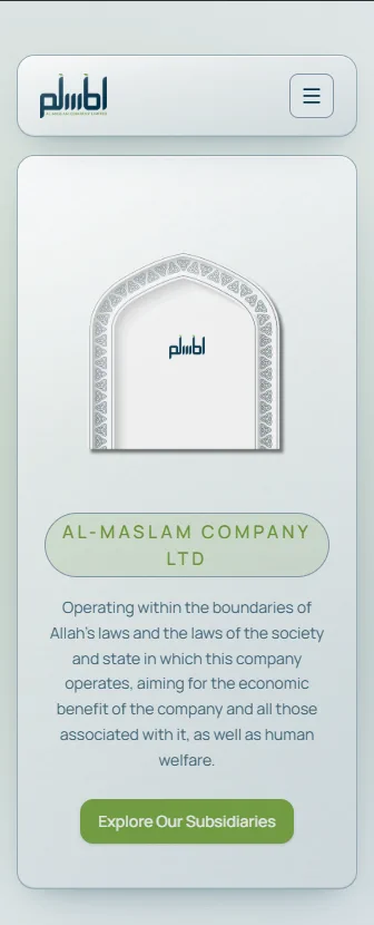 Al Maslam responsive screen 3